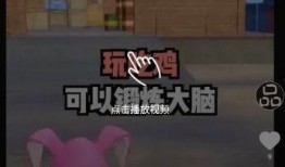 林克跑酷版本爆料视频下载,极限挑战，飞跃巅峰！