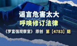 社会新闻热点事件爆料,XX事件背后真相曝光
