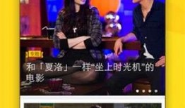 奇酷视频在线观看,畅享在线视听盛宴，尽在指尖