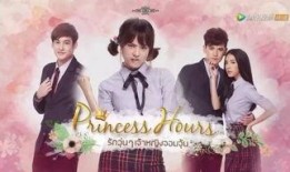 泰剧宫在线观看完整版,宫廷权谋与爱情纠葛的华丽演绎