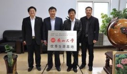 邢台一中爆料新闻,揭秘校园热点事件背后的真相